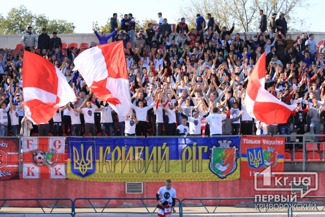 «Головна мета для нас - підтримка місцевих футболістів», - тренерський штаб «Кривбасу»