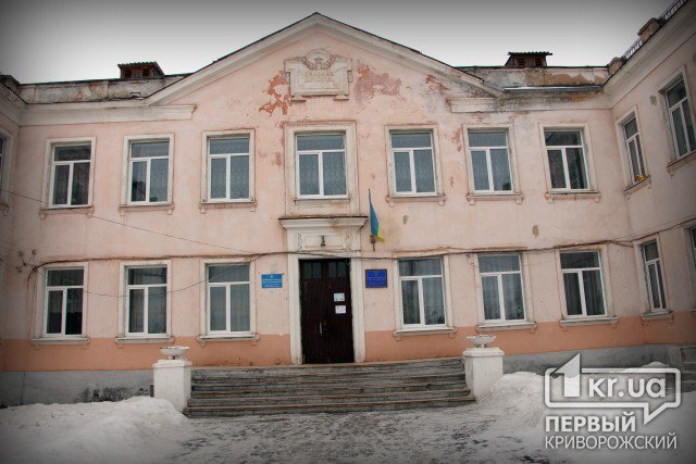 Чиновники и депутаты о закрытии школ в Кривом Роге