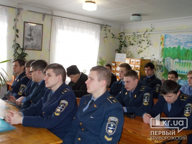 Про історію створення Національної гвардії України розповіли у криворізькій бібліотеці