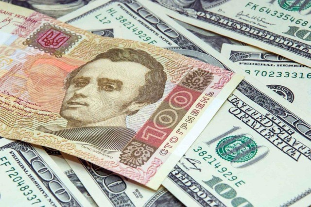В Україні прогнозують девальвацію гривні