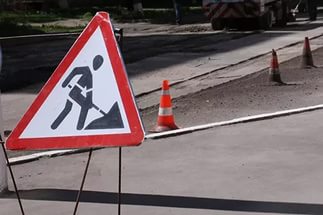 В ближайшие 5-7 лет дороги по всей стране отремонтируют, - Кабинет Министров Украины
