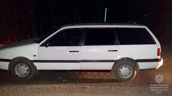 Криворожские полицейские задержали водителя с поддельными документами на авто