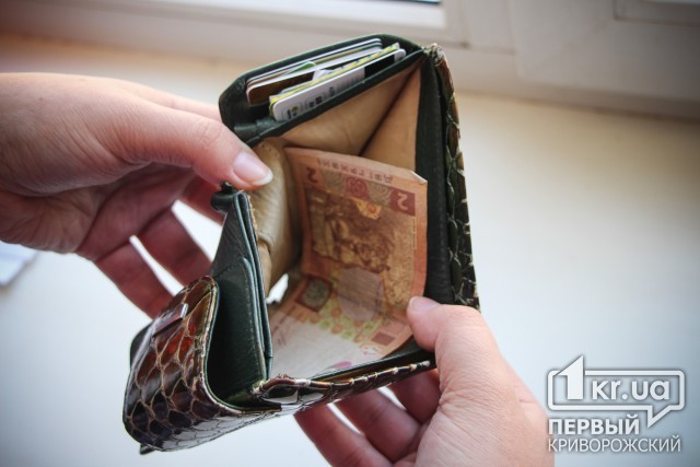 Задолженность перед украинцами по зарплате составляет 2 миллиарда гривен