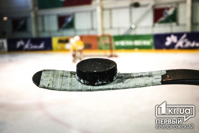 Юные хоккеисты Кривого Рога лидируют на днепровском льду