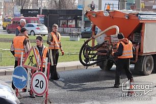 В Кривом Роге на 95-квартале затруднено движение