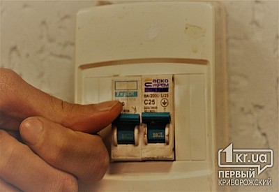 Фото к новости Главное фото новости