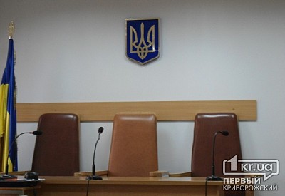 Фото к новости Главное фото новости