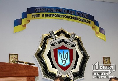 Главное фото новости
