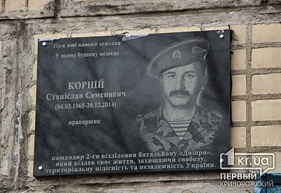 Фото к новости Главное фото новости