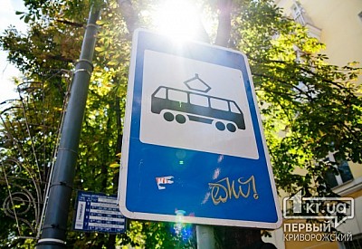 Фото к новости Главное фото новости