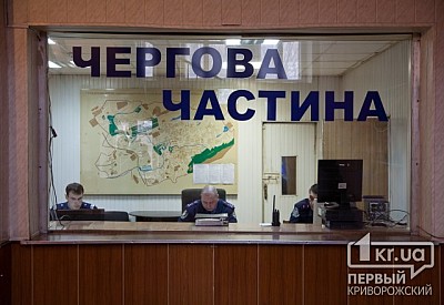 Фото к новости Главное фото новости