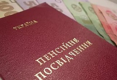 Фото к новости Главное фото новости