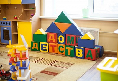 Фото к новости Главное фото новости