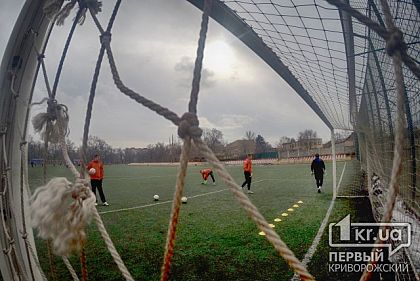 1kr бьет по воротам: открытая тренировка с ФК «Кривбасс» (ОБНОВЛЕНО)