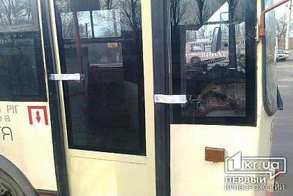 Відремонтовані комунальні тролейбуси у Кривому Розі б&#039;ють пасажирів струмом