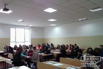 Про проблеми вимушених переселенців говорили під час конференції у Кривому Розі