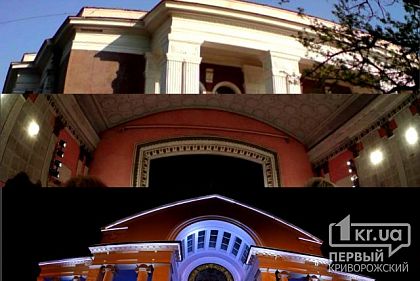 Криворожские театральные победы на межрегиональном конкурсе