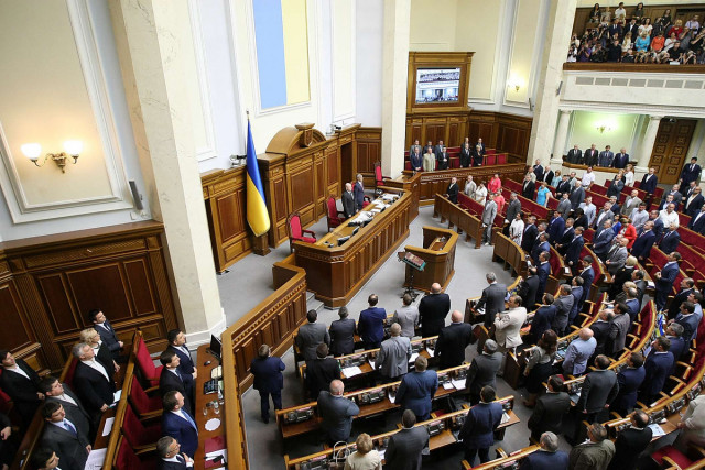 Позбавлення недоторканості: Генпрокуратура України має аргументи