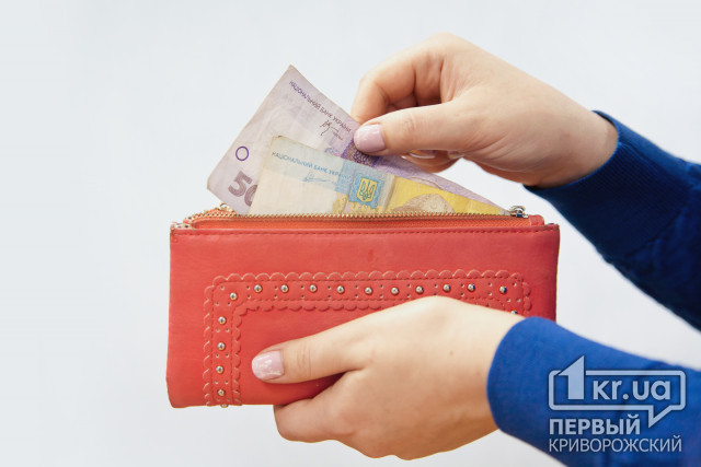 В Україні зріс розмір середньої заробітної плати