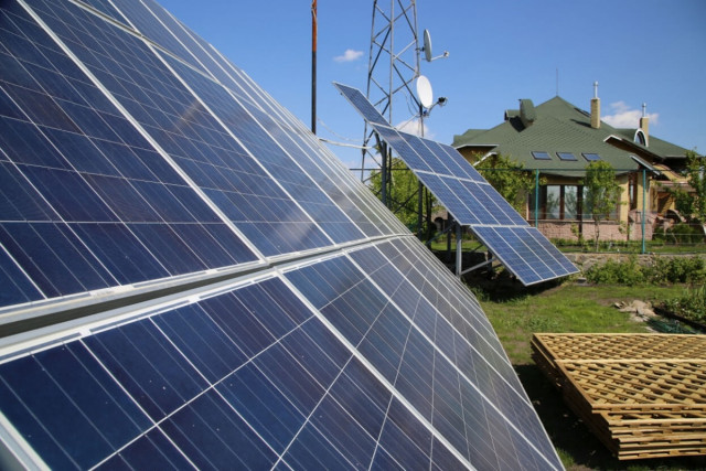 В Криворожском районе построят солнечную электростанцию