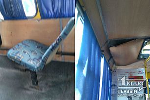 В Кривом Роге консервные банки вместо маршруток, - Свидетели событий