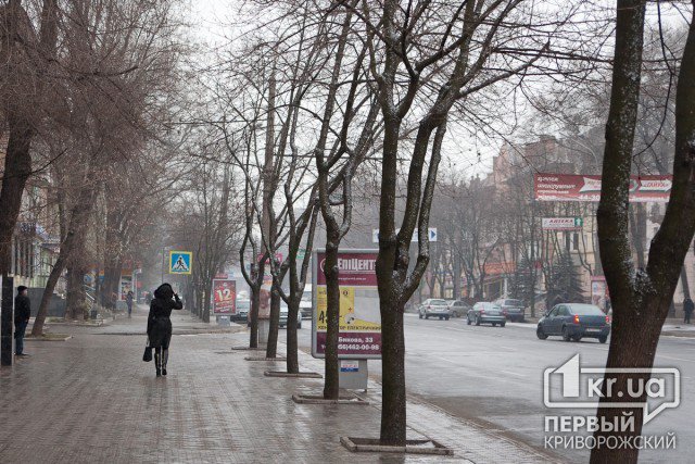 Синоптик розповіла про погоду в Україні найближчим часом