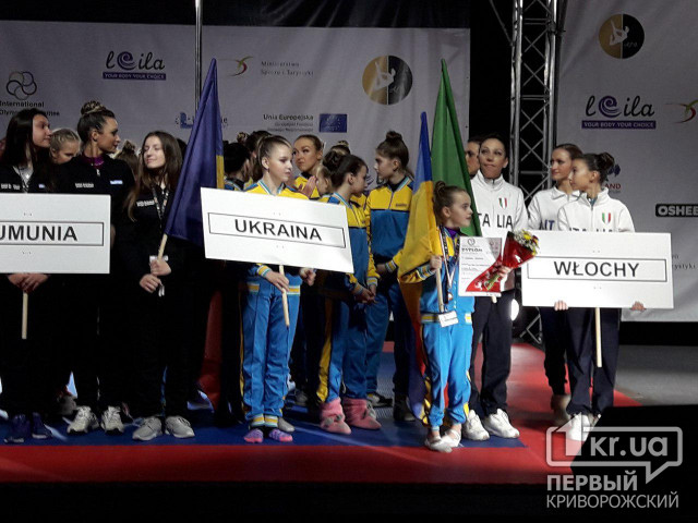 Спортсменка из Кривого Рога заняла призовое место на чемпионате мира по воздушной атлетике
