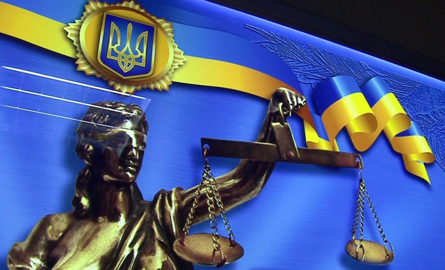 В Україні відзначається День працівника державної виконавчої служби