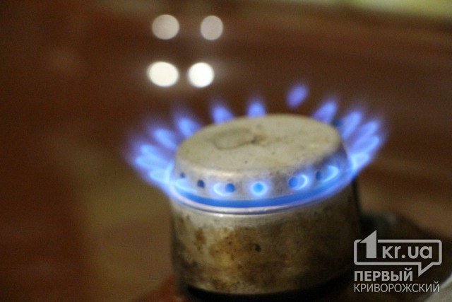Долг за газ населения Днепропетровской области вырос в два раза