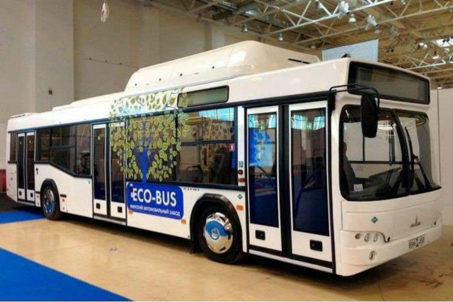 Дождались: в Кривой Рог приехал первый метановый автобус из десяти обещанных