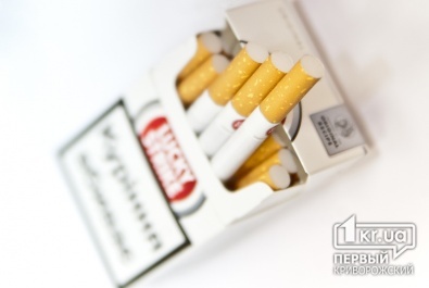 С 1 января за сигареты криворожане будут платить, как в Европе