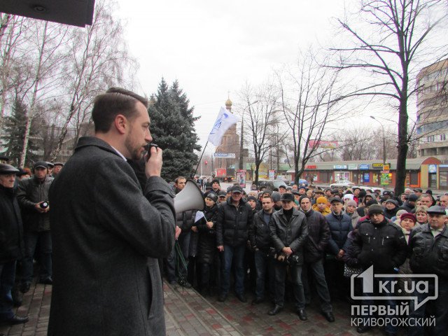 Работники «Кривбасспромводоснабжения» отказываются писать заявления