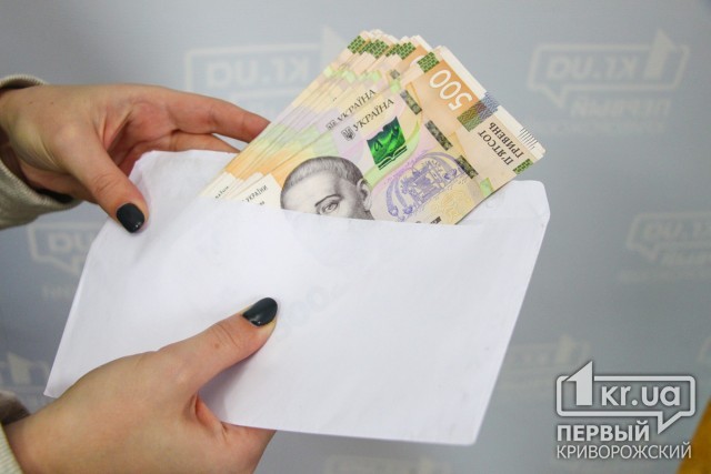Середня заробітна плата в Україні за рік зросла на 40%, - дані Держстату