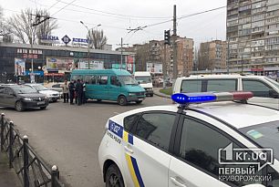 Движение затруднено: ДТП в центре Кривого Рога (ОБНОВЛЕНО)