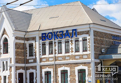Фото к новости Главное фото новости