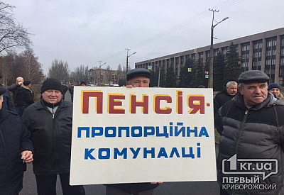 Фото к новости Главное фото новости