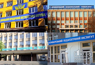 Фото к новости Главное фото новости