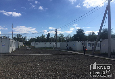 Фото к новости Главное фото новости