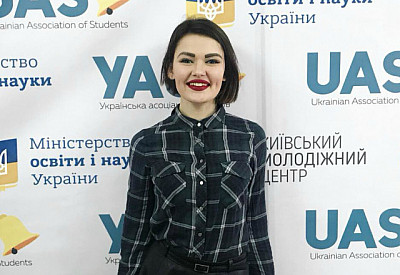 Фото к новости Главное фото новости