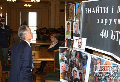 Фото к новости Главное фото новости