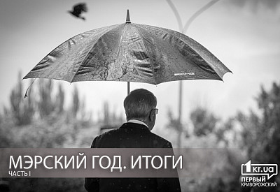 Фото к новости Главное фото новости