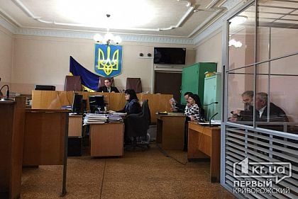 Продолжается суд над криворожским инструктором, выстрелившим в оператора