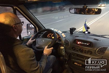 Сотни нарушений ПДД и правил перевозок пассажиров выявляют патрульные Кривого Рога