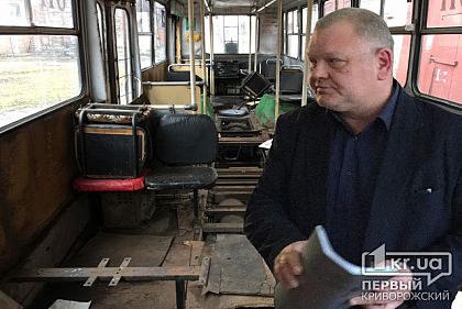Криворожское КП «Городской троллейбус»: разруха и нищета