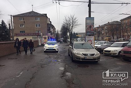 Неизвестный исполосовал лицо криворожанке на глазах у прохожих