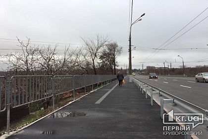 Пропала... нет, не собака - велодорожка в Кривом Роге