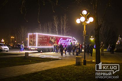 Відома на весь світ автівка наближає свято у Кривий Ріг (ОБНОВЛЕНО)