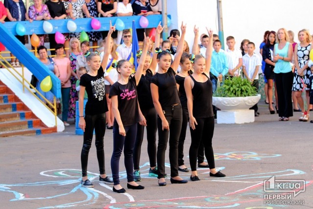 Школярам Кривого Рогу обіцяють басейни, майданчики та розваги