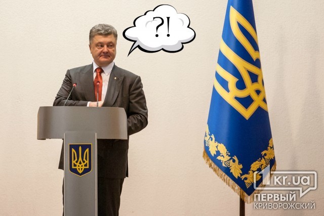 Острые темы Президент Украины избегает, - мнение экспертов