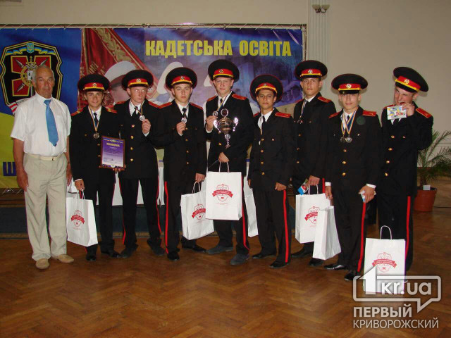 Криворожские лицеисты заняли второе место на Всеукраинской спартакиаде по военному многоборью